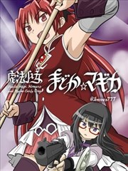 漫画小说贴纸墙手绘稿工作台配图